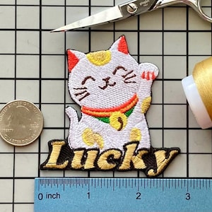 Personalized Lucky Cat Name Patch: Custom Embroidered Iron-On Applique