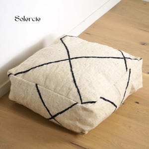 Moroccan Floor Pouf | Beni Ourain Pouf Cover | Handmade Boho Ottoman | Unstuffed Pouf | Square Floor Cushion | Minimalist Home Decor