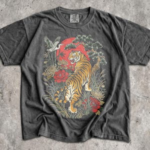 レトロタイガーTシャツ - メンズ＆レディース ユニセックス グラフィックTシャツ - ヴィンテージ ボヘミアンシャツ - リノカットスタイル ワイルドキャットシャツ - コテージコアシャツ