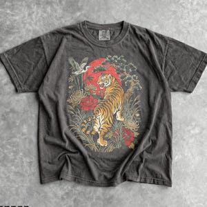 Retro Tiger T-Shirt - Men & Women's Unisex Graphic Tee - Vintage Boho Shirt - Linocut Style Wildcat Shirt - Cottagecore Shirt