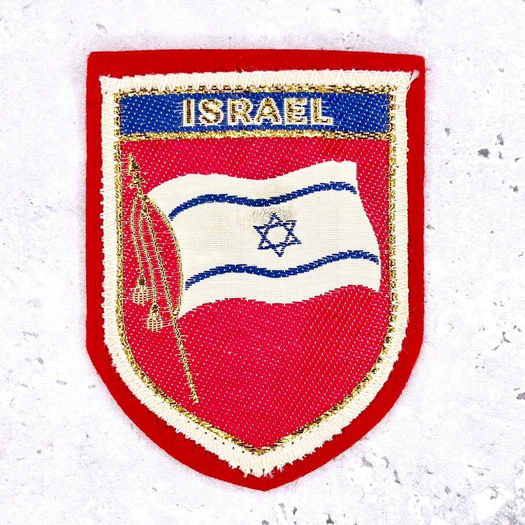 Vintage Israel Patch • Star of David Flag Middle East Travel Souvenir ...