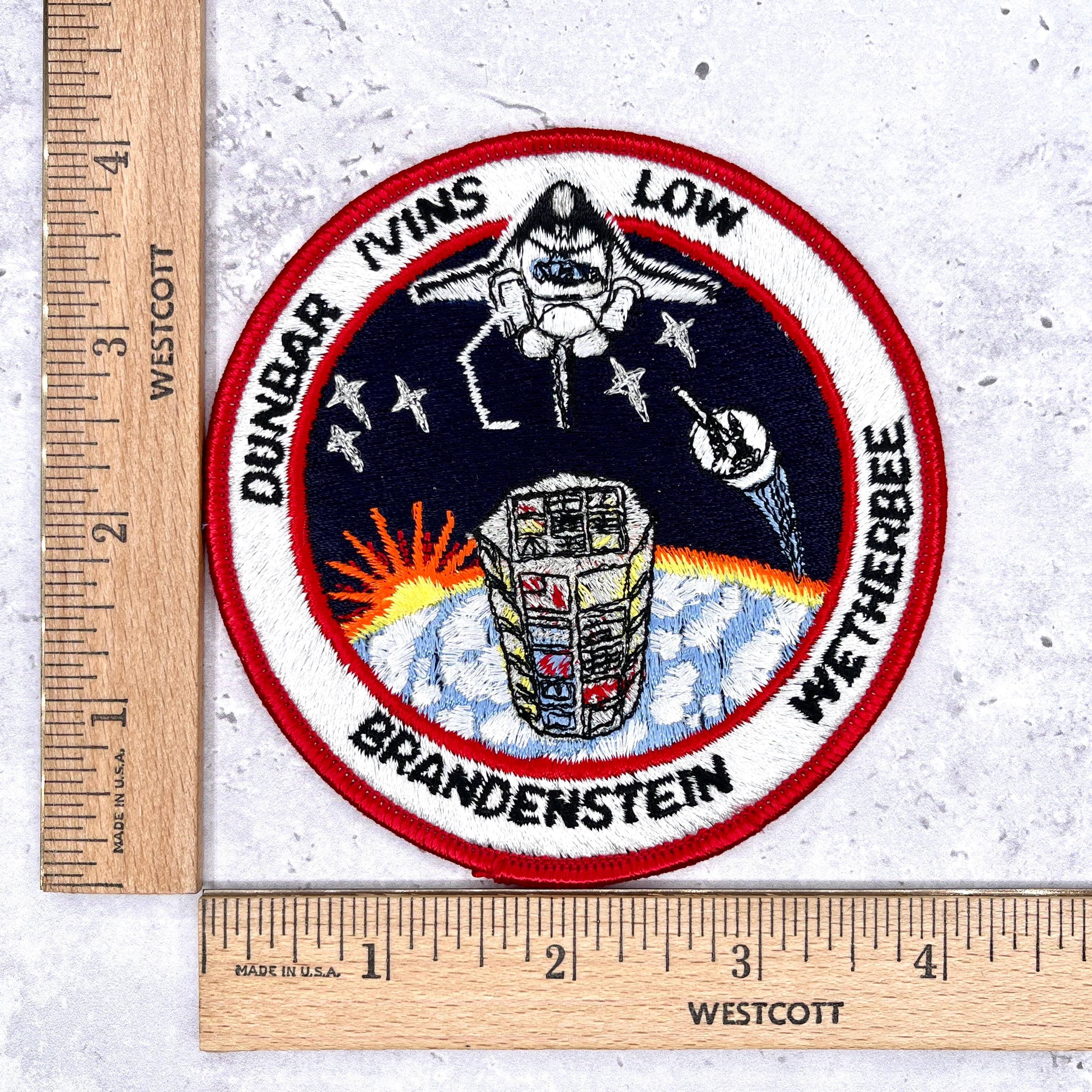 Vintage NASA STS-32 Patch • Space Shuttle Columbia • Mission Crew