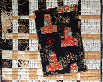 Small Quilt, Asian Inspired Art, Kimono Quilt, Fiber Art, Black Gold Red Cream Art, Wall Hanging, Quiltsy Handmade