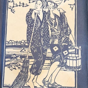 May include: A vintage Folkwear pattern cover featuring a blue and white illustration of two figures in Japanese field clothing. The cover includes the text "Japanese Field Clothing" and "Patterns and Sewing Instructions for 3 Garments."
