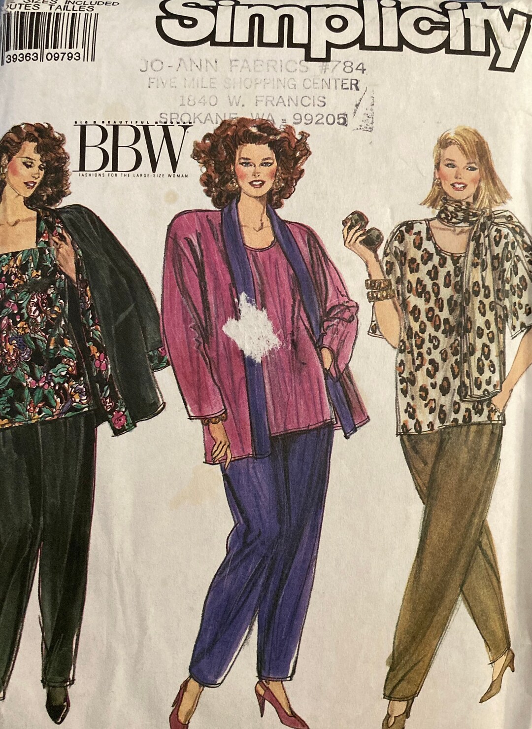 Vintage Simplicity Plus Size Evening Separates Pattern 9456 Etsy