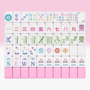 May include: A set of white mahjong tiles arranged in a grid, featuring colorful floral patterns, bamboo stalks, Chinese numerals, hummingbird illustrations, and the letters S, E, W, N. The bottom row consists of solid pink tiles with Joker labels.