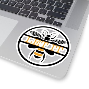 Déjalo Bee STICKER Bumble Bee Song Lyric Inspirational phrase sticker, pegatina portátil, pegatina decorativa, pegatina de artesanía