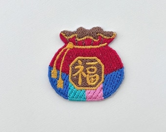 Toppa portafortuna, Bokjumeoni coreano, ricamo portafortuna, borsa portafortuna, regalo della cultura coreana, da stirare, tradizionale coreano