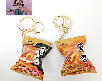 Portachiavi con snack Kpop Demon Hunters, ciondolo per borsa a forma di gambero coreano Saewookkang, portachiavi con cibo coreano, regalo divertente