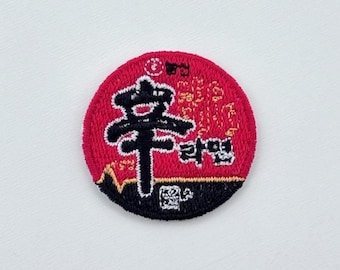 Shin Ramyun Patch, Iron On Noodle Patch, 신라면, Ricamo alimentare K, Ramen Mukbang, Noodles istantanei Corea