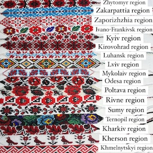 Handgjord ukrainsk Gerdan Choker - Traditionella mönster från alla ukrainska regioner