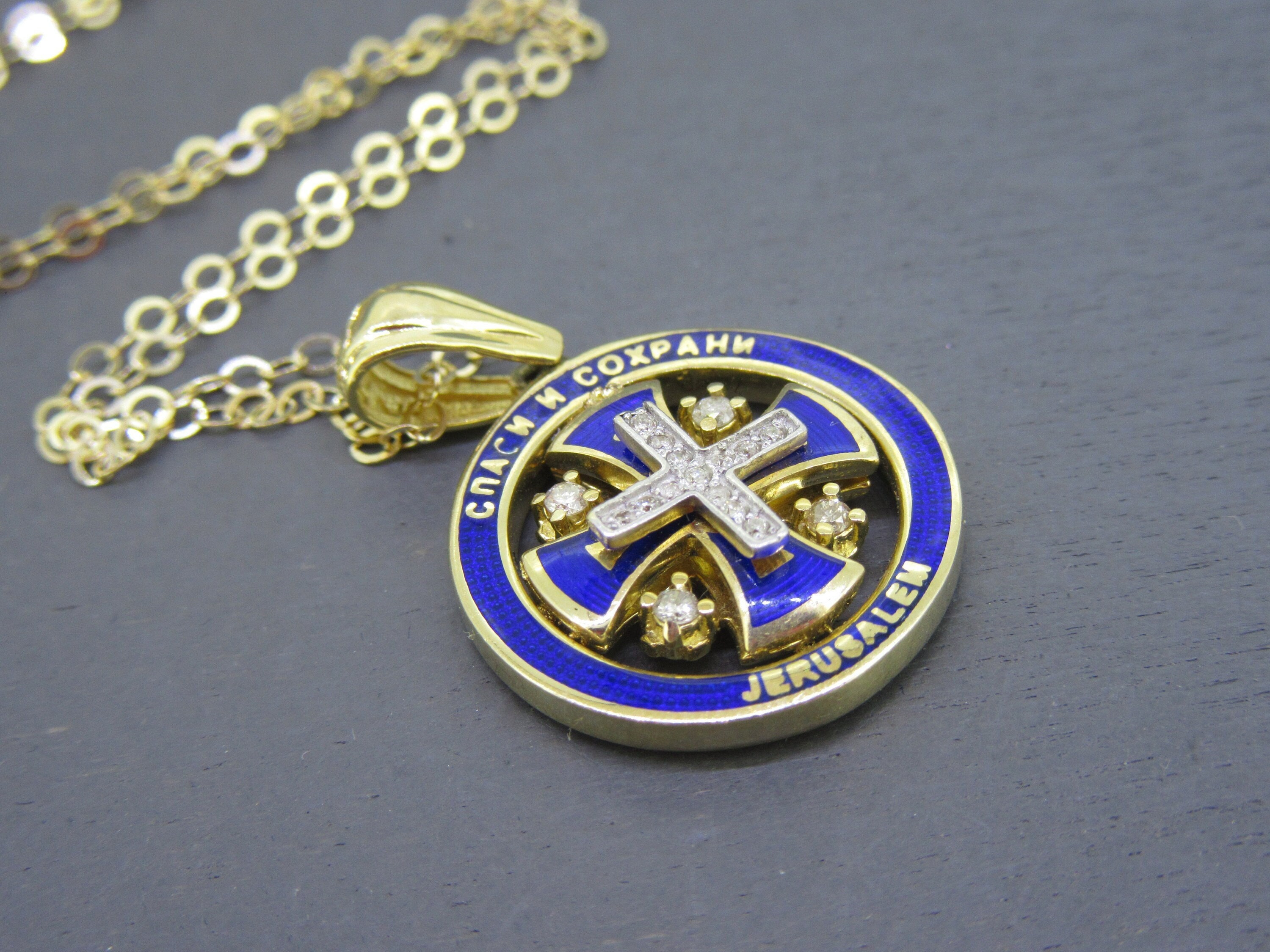 Vintage 14k Gold & Diamond Blue Enamel Jerusalem Cross Pendant Necklace with Cnacn N Coxpahn, Save and Protect, 16" Gold Filled Chain