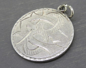 1888 Antique Sterling Love Token Charm or Pendant, Monogrammed BE Love Token Charm, Antique Sterling Silver Seated Liberty Dime