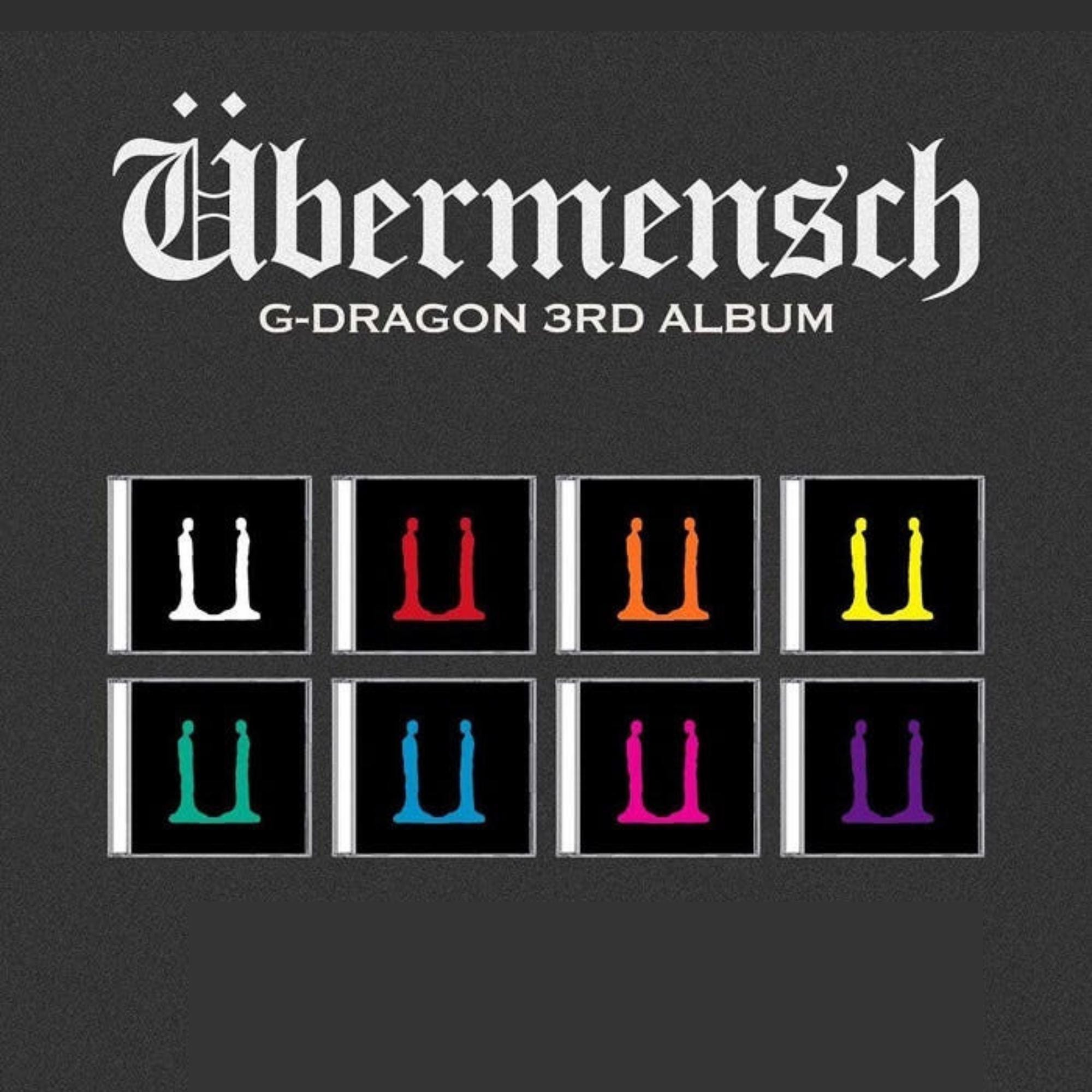 Ubermensch - Etsy 日本