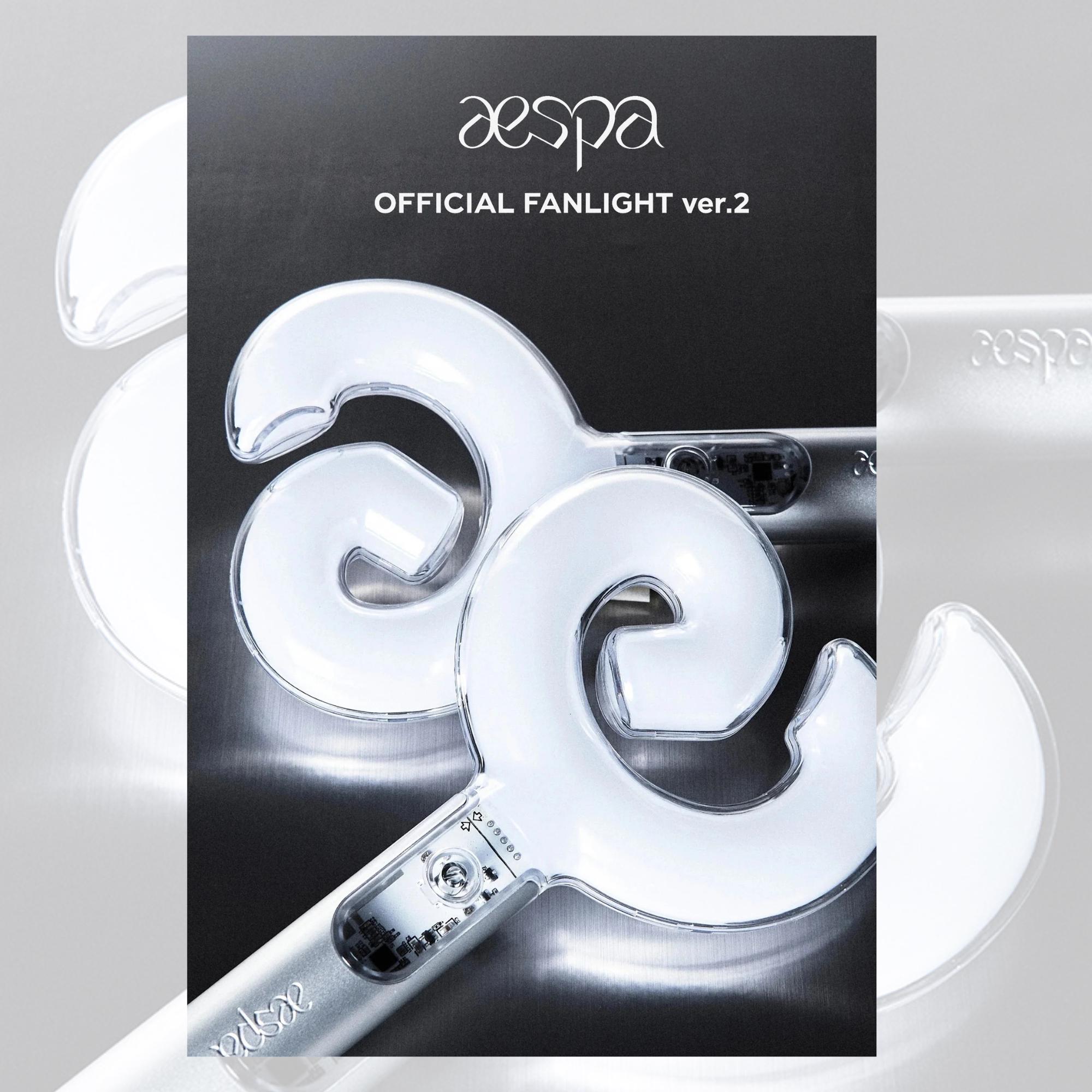 Aespa Official Fanlight Ver.2 | æ Heart Edition | Express Shipping