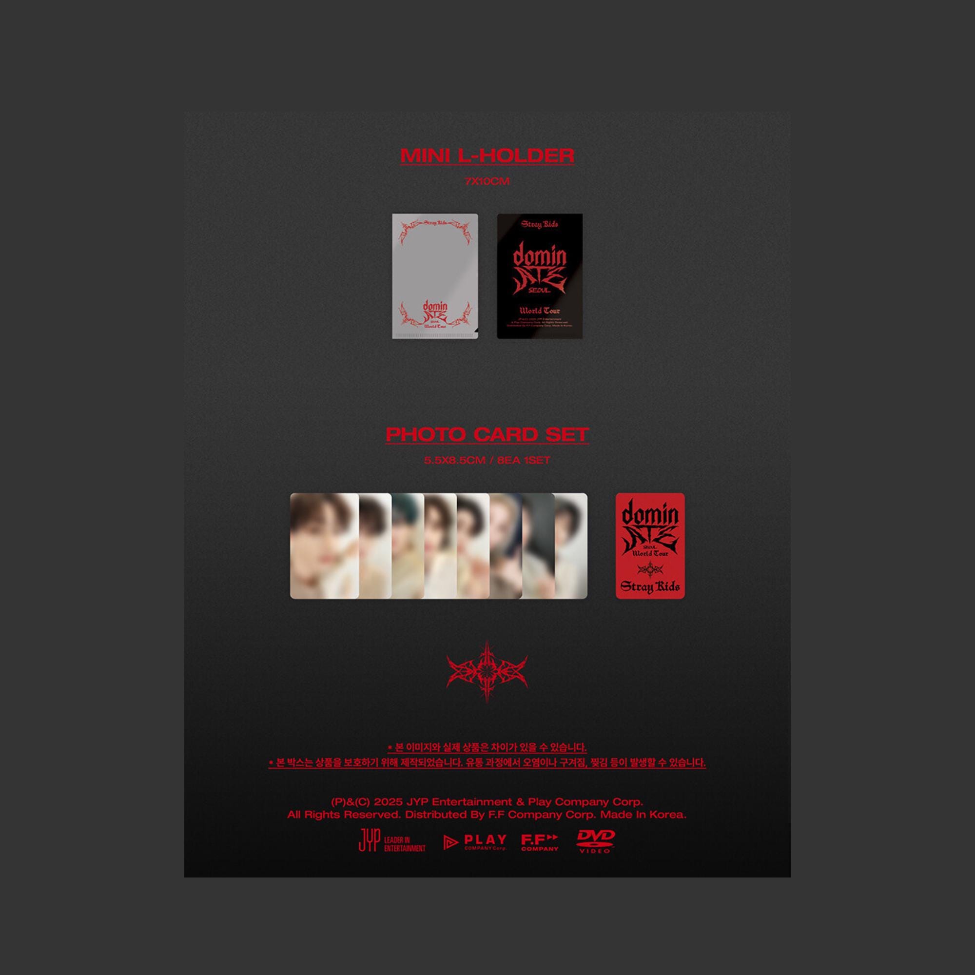 K-POP・アジア StrayKids World Tour dominATE SEOUL DVD Amazon.com: (SKZ) Stray Kids World Tour dominATE SEOUL DVD : Stray