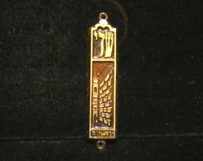 Vintage Mezuzah 1950's Mezuzah Cast Iron Mezuzah Enamel Mezuzah Israel