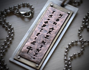 Isaiah 43:1-2 - Christian Necklace - Handcrafted artisan designed Fine Silver, Copper & brass - Industrial - Bible Verse - You Are Mine.