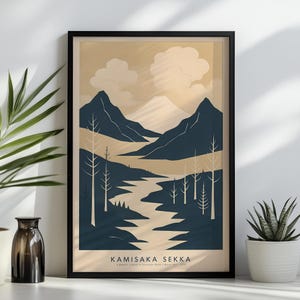 Kamisaka Sekka Mount Fuji Print – Japanese Landscape Wall Art, Minimalist Neutral Decor Poster, Asian Inspired Modern Gallery Style (2:3)