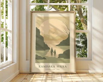 絵画 Sanka 自然またはエンガディンのトリプティク：「死」 ジョバンニ