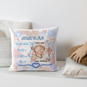 Almohada de bebé para niño