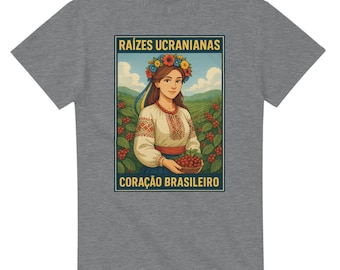 ライゼス・ウクラニアナス、コラソン・ブラジレイロ |ブラジル ウクライナ ヘリテージ T シャツ |文化民俗芸術デザイン