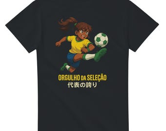 アニメ セレソン: Orgulho do Brasil Tシャツ