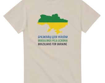 ウクライナ支援ブラジル人Tシャツ – ブラジルカラーのウクライナ地図と多言語テキスト、連帯支援Tシャツ