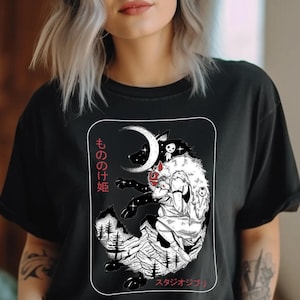 Studio Ghibli T-Shirt, Princess Mononoke Hime T-shirt, Ghibli shirt, Spirited Away, My Neighbor Totoro, Howl&#39;s Moving Castle, Hayao Miyazaki