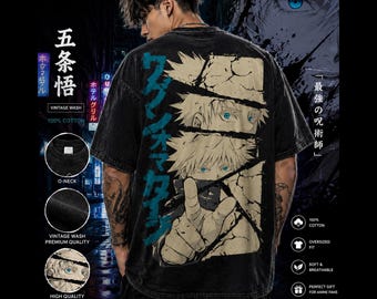 Anime jjk, Streetwear oversized T-shirt, Vintage wassing graphic tee, Manga geïnspireerd shirt, Japanse stijl kleding, Otaku cadeau