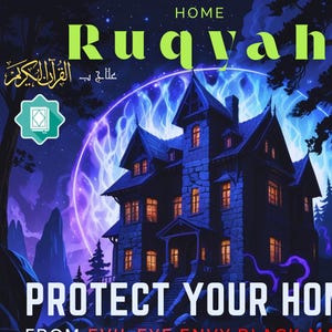Inner Balance Ruqyah: Kraftvolle Islamische Heilung für Magie, Evil Eye, Dschinn & Neid mit Koran-Rezitation