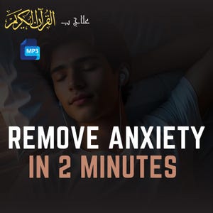 Soothe Your Soul: Anxiety Relief Audio, anxiety removal (digital download)