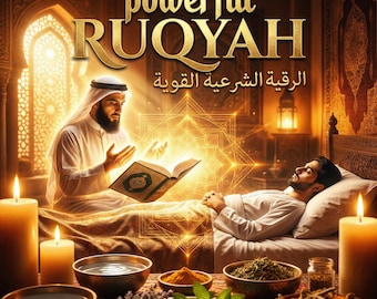 Ramadan Ruqyah MP3: Powerful Quran Healing Audio for Protection & Black Magic Removal