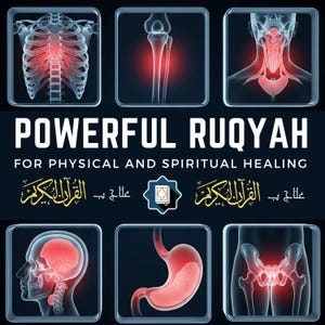 Islamic Exorcism Ruqyah for Evil Eye & Jinn: Islamic Spiritual Healing (MP3 Download