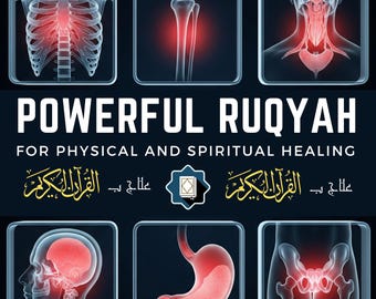 Islamic Ruqyah MP3 for Evil Eye, Jinn, Marriage Block Removal (Digital Download)