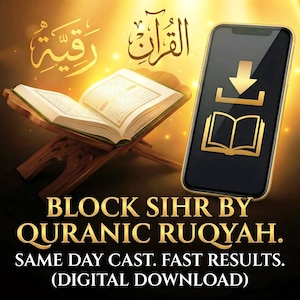 Block Sihr von Koran Ruqyah gleichen Tag gegossen schnelle Ergebnisse (digitaler Download)