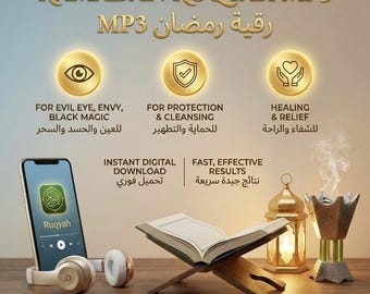 Ramadan Ruqyah MP3: Powerful Quran Healing Audio for Protection & Black Magic Removal
