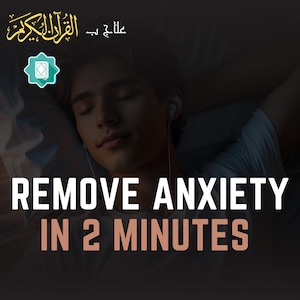 Anxiety Relief Audio: Soothe Your Soul & Remove Stress with Digital Download Meditation Track