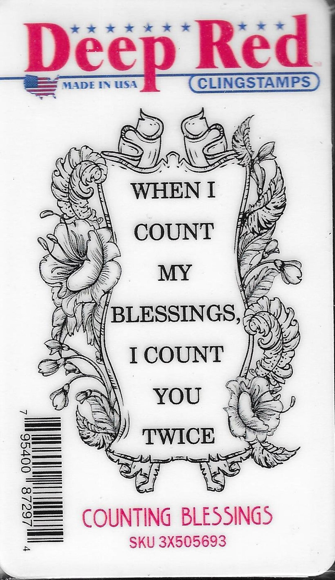 ディープレッド クリングスタンプ - 「アート ソウル ライフ」デザイン、レッドラバー、クリングフォームマウント