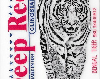 Deep Red Cling Stamps --  Bengal Tiger  -- NEW -- (#3222)