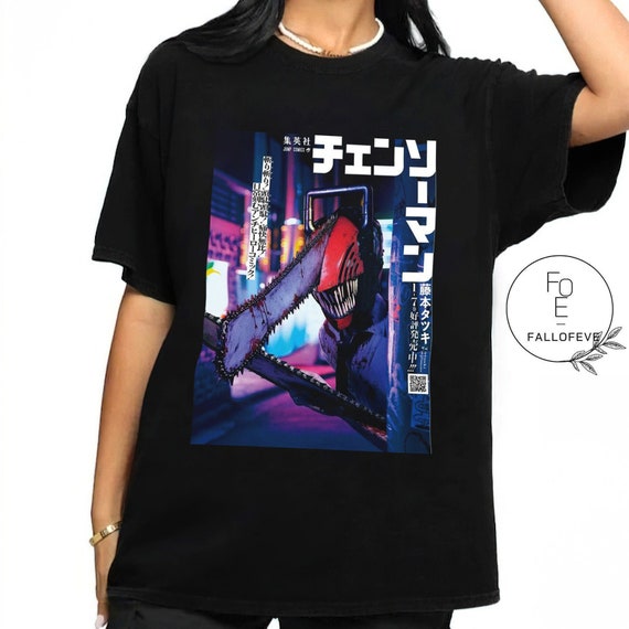 Chainsawsman Poster Tshirt Chain Saw Man Shirt Anime Etsy