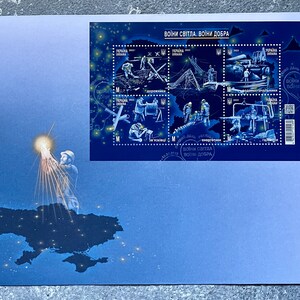 NOVO envelope do primeiro dia 2023 FDC Kyiv Guerreiros da luz Guerreiros da bondade premier jour. Poste selos da Ucrânia. Postal da guerra ucraniana