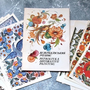 Conjunto de cartões postais vintage RARO Petrykivka com 14. Pintura decorativa. Cartões postais de 1992 da Ucrânia