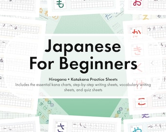 Japanese Hiragana and Katakana Study Guide, Practice, and Worksheet for Beginners - DIGITAL