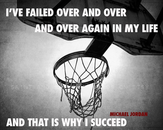 Vintage Basketball Hoop With Michael Jordan Quote One Photo Print Boys Room Wall Decor Wall Art Nursery Ideas Gift Ideas