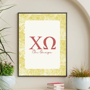 Chi Omega Floral Print
