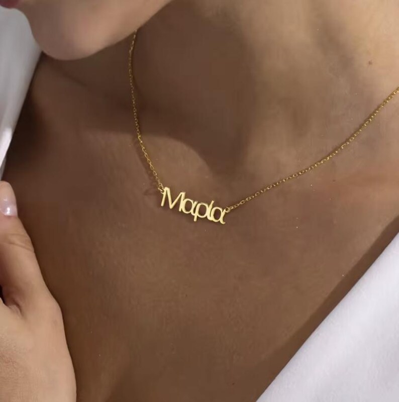 Custom Greek Name Necklace | Personalized Greek Alphabet Name Jewelry | 18K Gold Silver  Greek Hellenic Name Chain, Gift for Greek Friends