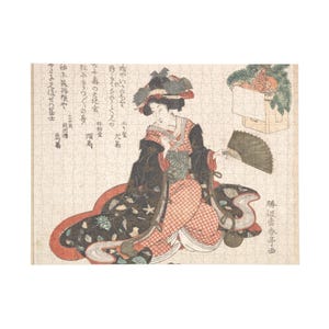 Puzzle, Art japonais, 96, 252, 500, 1 000 pièces, Ukiyo-e, Activité familiale amusante, Soulagement du stress, Décoration intérieure