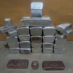 Aluminum