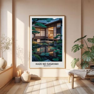 Japanese Zen Garden Print: Traditional House & Koi Pond Wall Art